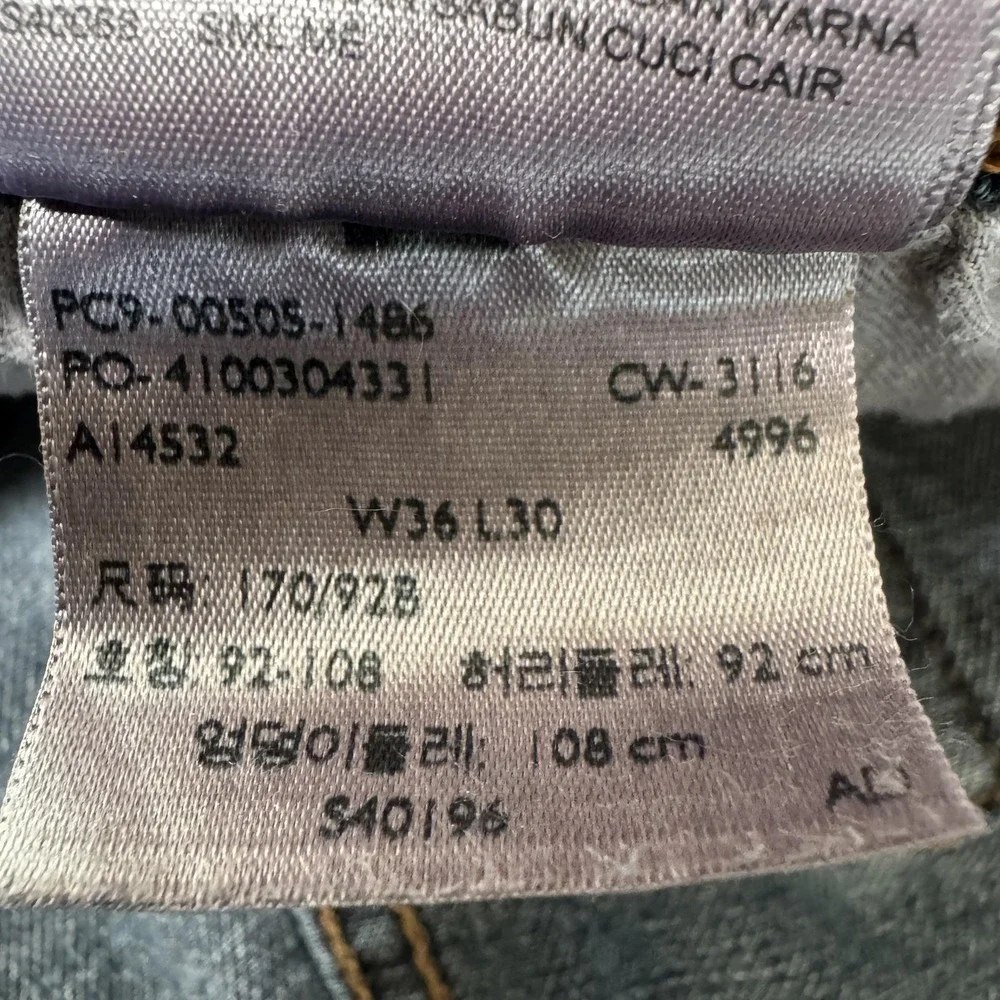 Levis 505‎ Jeans Mens 36x30 Blue Medium Wash Straight Denim Regular Fit Cotton